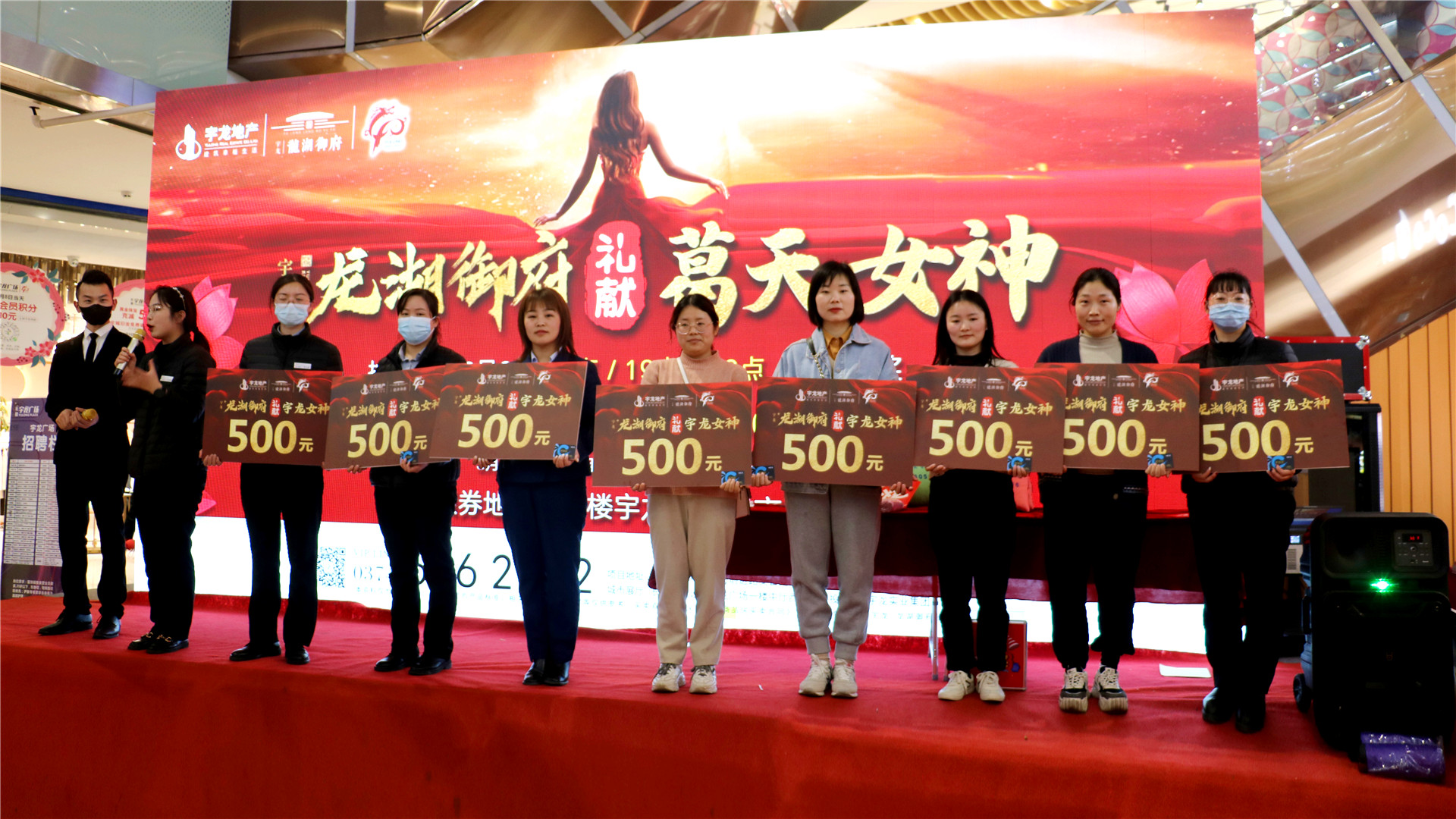 資源聯(lián)動(dòng)“迎集團(tuán)慶、慶三八節(jié)” (3)_副本.jpg
